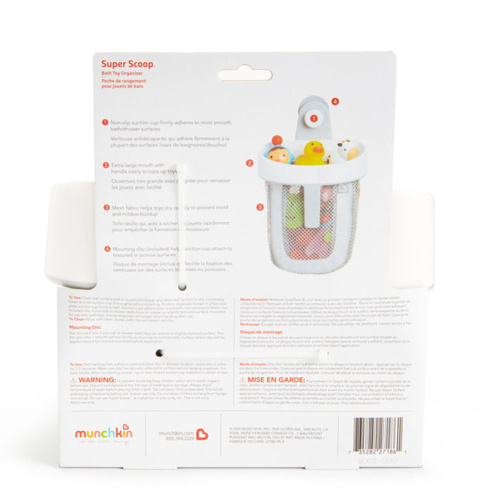 Super Scoop™ Bath Toy Organizer