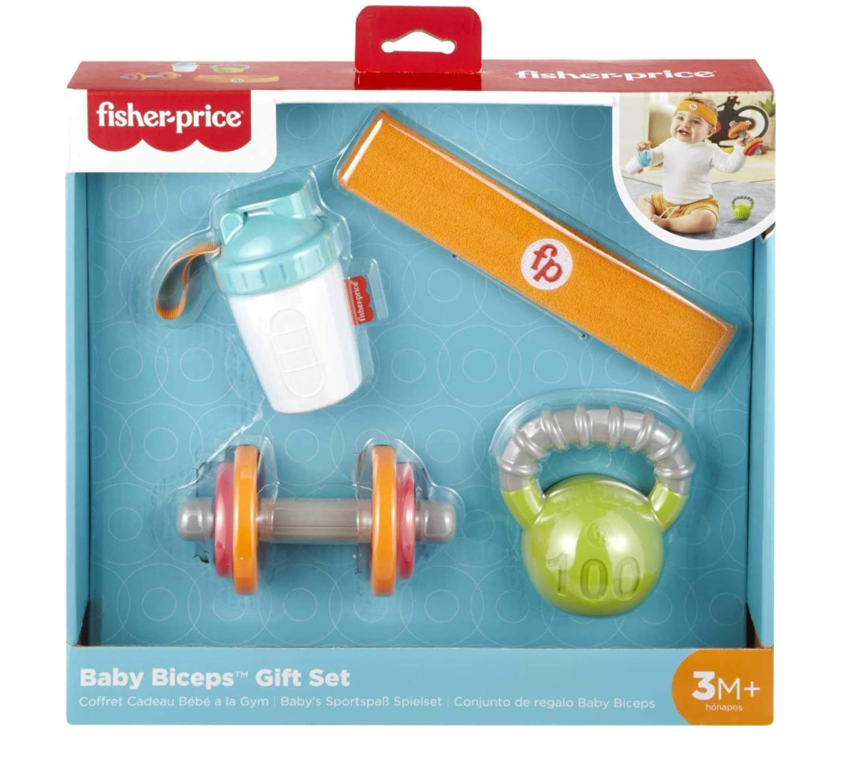 Baby biceps gift set