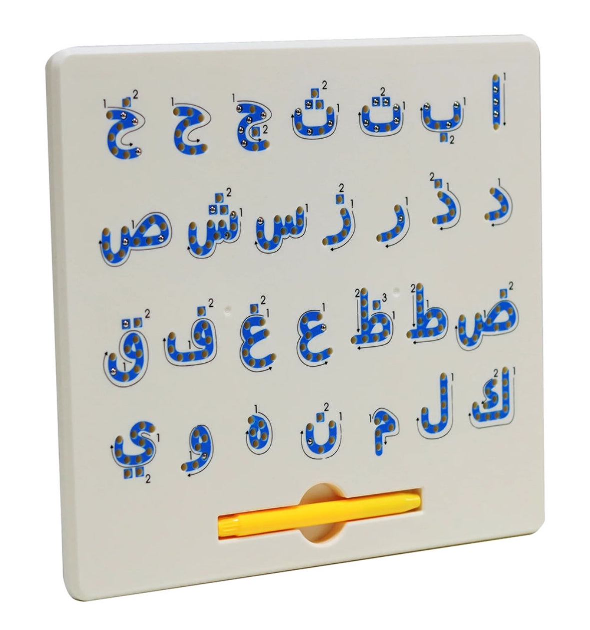 Learn the Arabic magnetic board